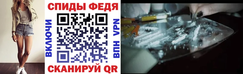 Amphetamine VHQ  хочу наркоту  Слюдянка 