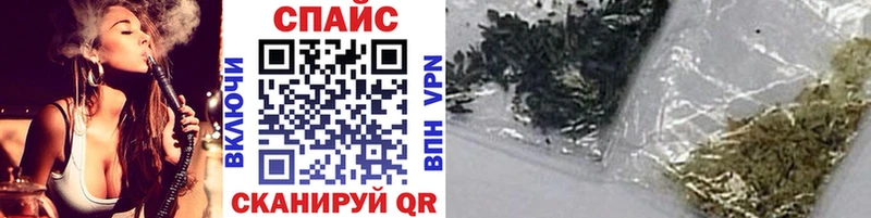 Бутират 1.4BDO Слюдянка