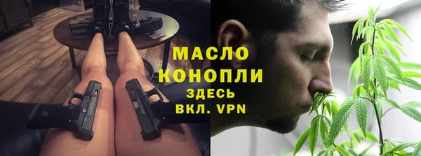 a pvp Балахна