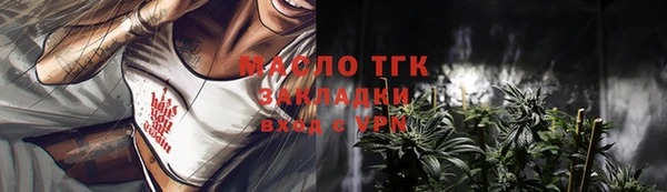 a pvp Балахна