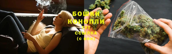 кокаин премиум Балабаново
