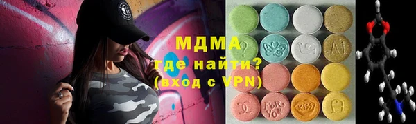 первитин Баксан