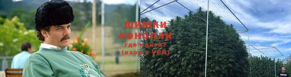 первитин Баксан