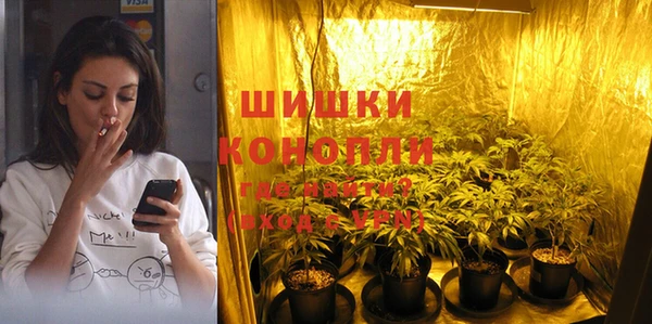 первитин Баксан