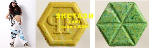 первитин Баксан