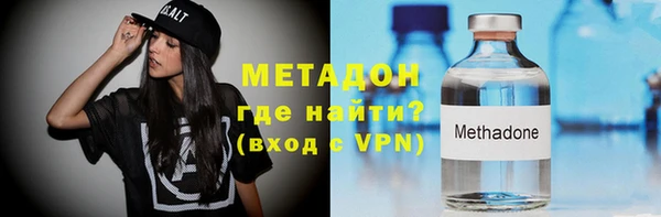 a pvp Балахна