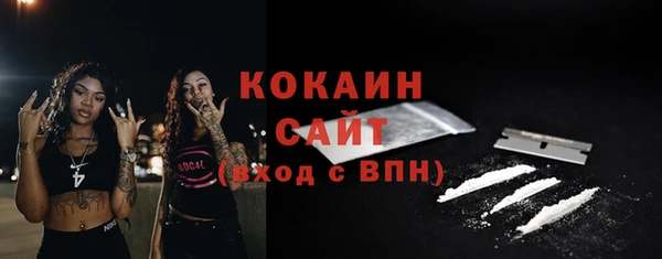 первитин Баксан