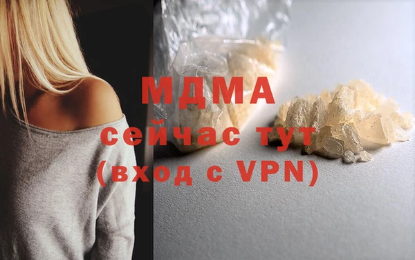 a pvp Балахна