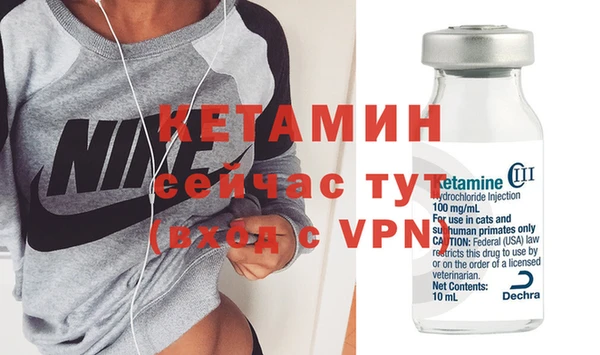 a pvp Балахна