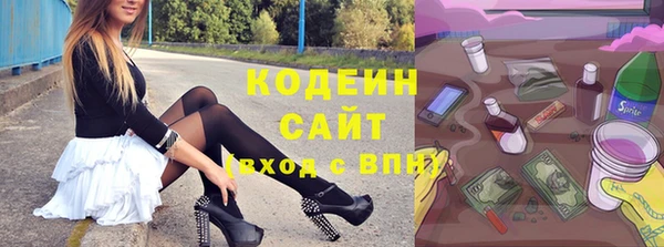 первитин Баксан