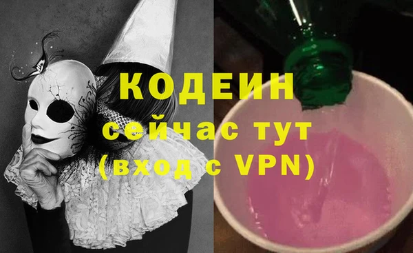 a pvp Балахна