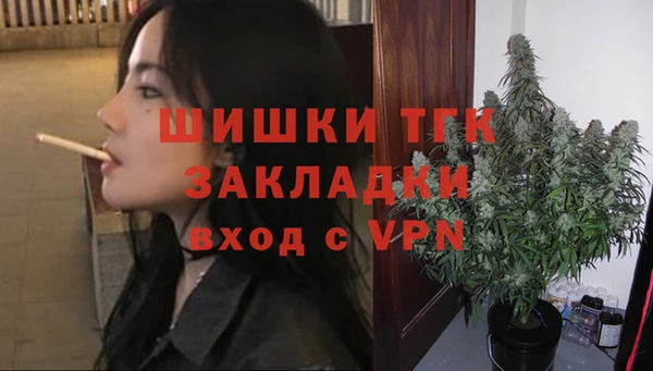 первитин Баксан